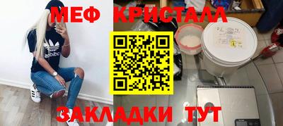 мдпв Ливны