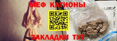 бошки Ликино-Дулёво