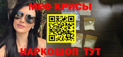 герыч Лесосибирск