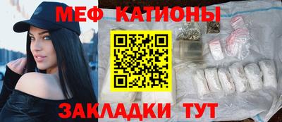 герыч Лесосибирск