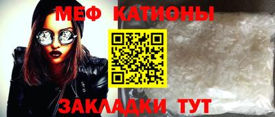 бошки Ликино-Дулёво