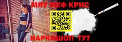 каннабис Апрелевка