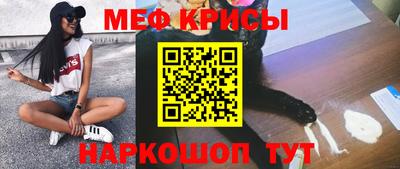 мдпв Ливны