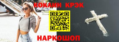 мдпв Ливны