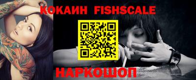 каннабис Апрелевка