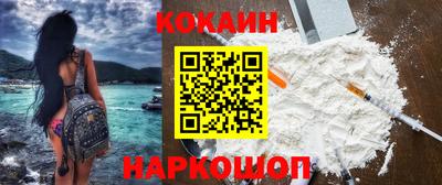 мдпв Ливны