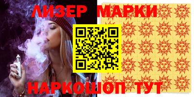 ПСИЛОЦИБИНОВЫЕ ГРИБЫ Аргун