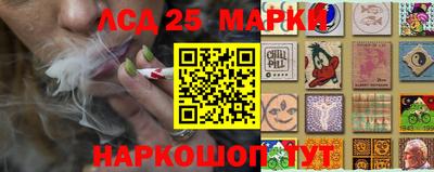 бошки Ликино-Дулёво