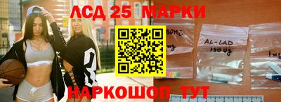 мдпв Ливны