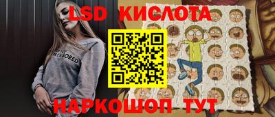 каннабис Апрелевка