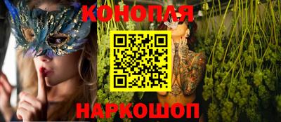 бошки Ликино-Дулёво