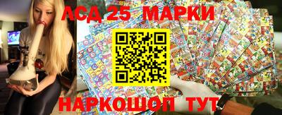герыч Лесосибирск