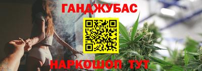 кокаин премиум Апшеронск