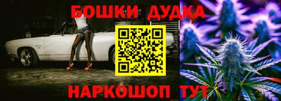 герыч Лесосибирск