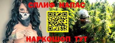 мдпв Ливны