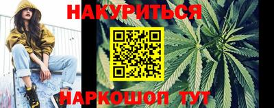 бошки Ликино-Дулёво