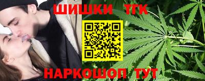 герыч Лесосибирск
