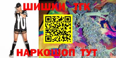 герыч Лесосибирск