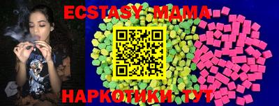 бошки Ликино-Дулёво