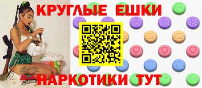 бошки Ликино-Дулёво