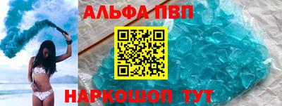 бошки Ликино-Дулёво
