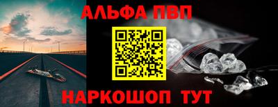 ПСИЛОЦИБИНОВЫЕ ГРИБЫ Аргун