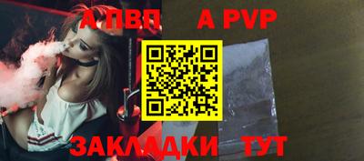 бошки Ликино-Дулёво