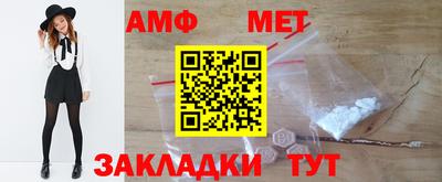 ПСИЛОЦИБИНОВЫЕ ГРИБЫ Аргун