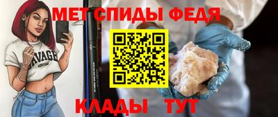 герыч Лесосибирск