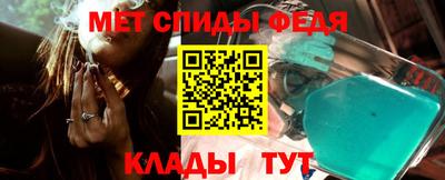 каннабис Апрелевка