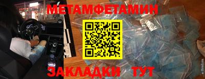 бошки Ликино-Дулёво