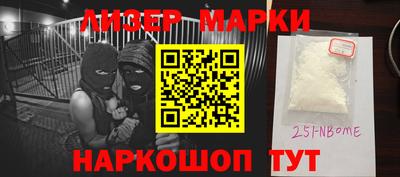 ПСИЛОЦИБИНОВЫЕ ГРИБЫ Аргун