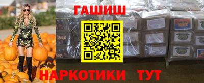 ПСИЛОЦИБИНОВЫЕ ГРИБЫ Аргун