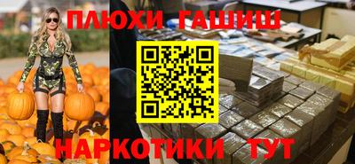 мдпв Ливны