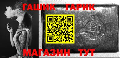 бошки Ликино-Дулёво