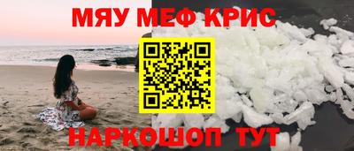 бошки Ликино-Дулёво