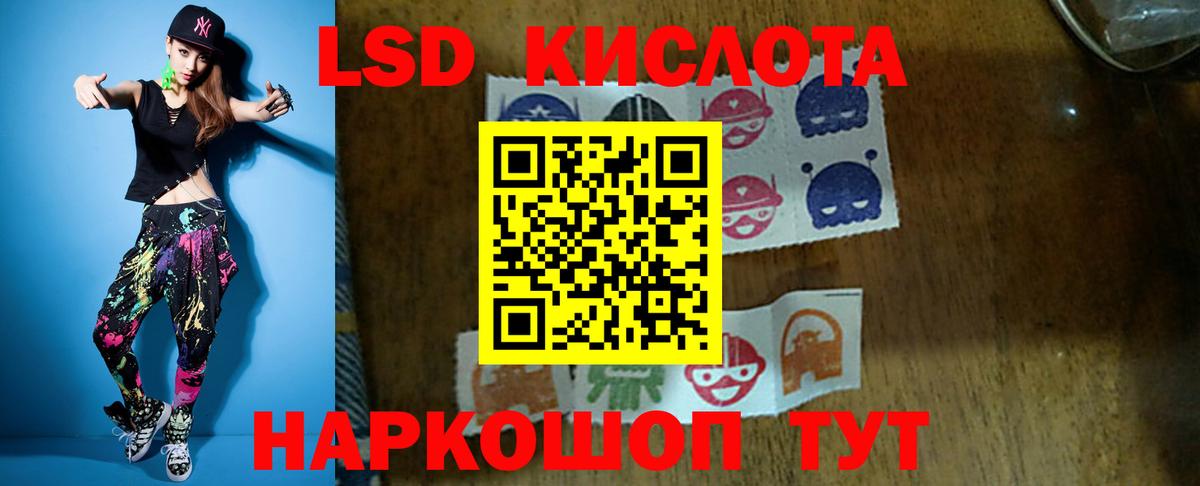 A PVP Каспийск