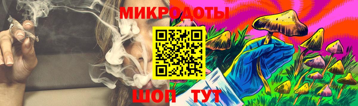 Каспийск  Псилоцибиновые грибы ЛСД  Псилоцибиновые грибы Cubensis  купить  цена  Вход с VPN 